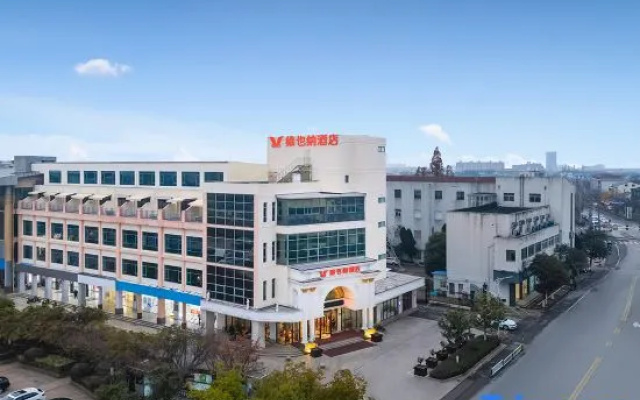 Vienna Hotel (Changshu Meili Branch)