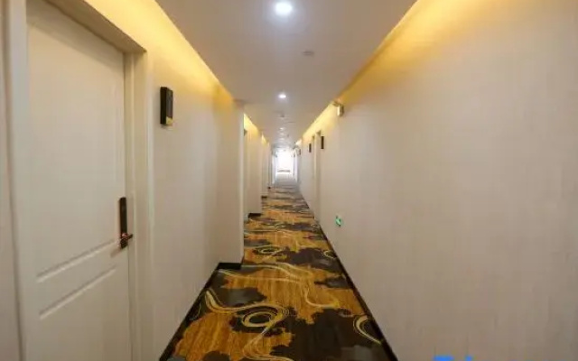 Shucheng Geek E-Sports Hotel
