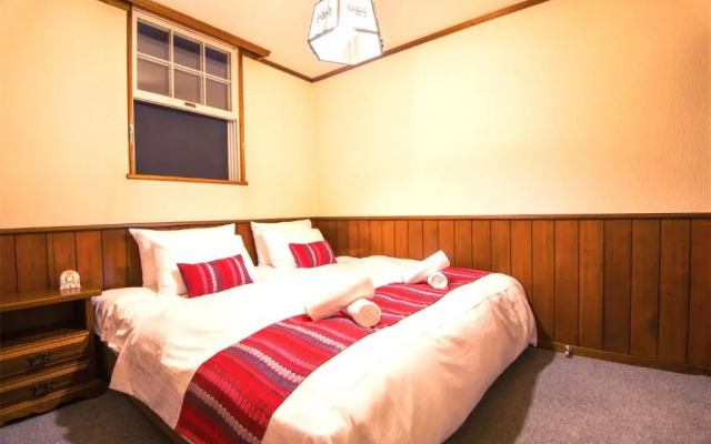 Wadano Forest Apartments