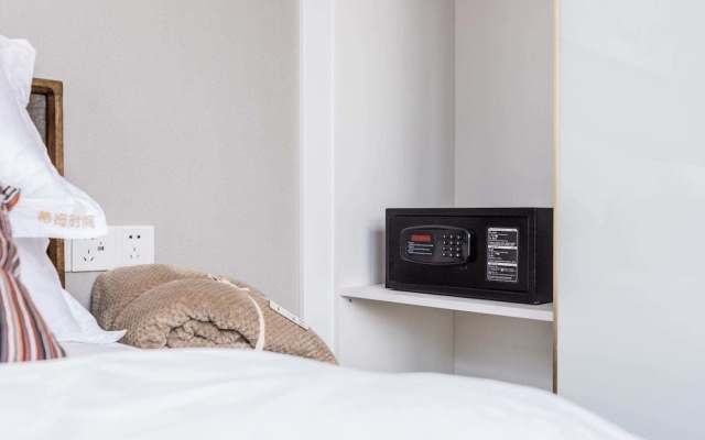 Timtime Hotel – Guest Rooms – Xiamen