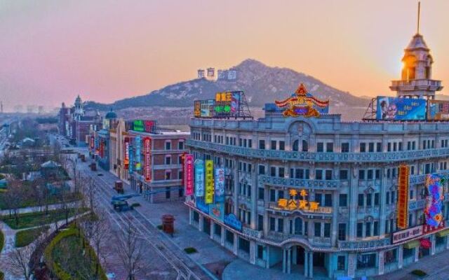 James Joyce Coffetel (Qingdao Oriental Movie Metro Station)