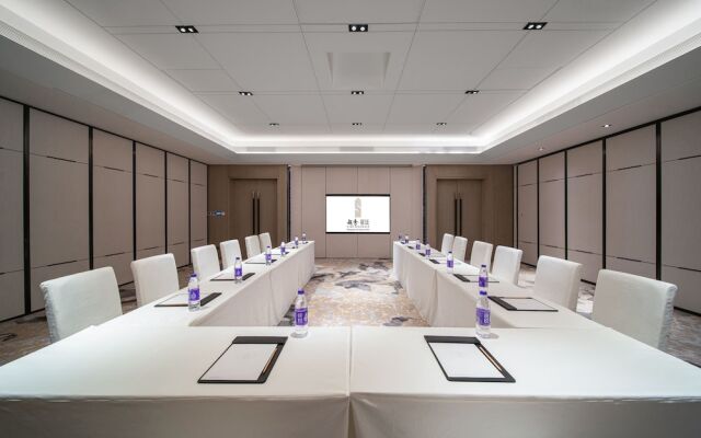 Star Residence ICC Guangzhou