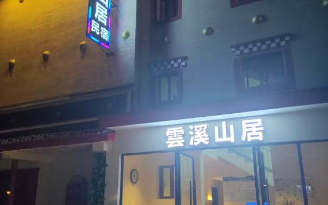 Jiuzhaigou Yunxi Mountain House Homestay – Exterior – Ngawa