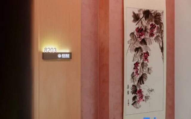 Yiduo Hotel (Longguang Provence Jiangnan Park Subway Station Branch)