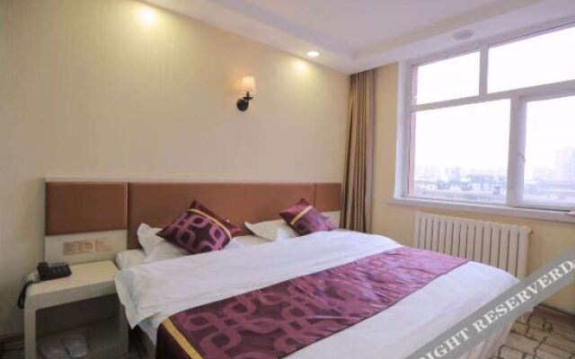 Zhangjiakou 2022 Ruizhen Hotel