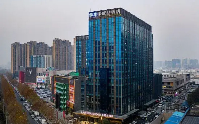 Huafeng Laiwangda Hotel