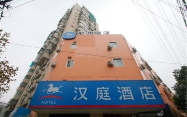 Отель Hanting Hotel Shanghai Daning International Xin Dian