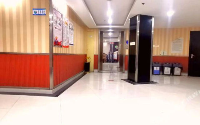 Mingdu Business Hotel