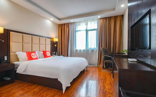 Elan Inn Tianjin South Railway Station