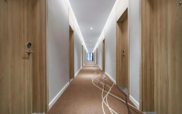 HanTing Premium Hotel (Nanjing Jiangning Qidi Street)