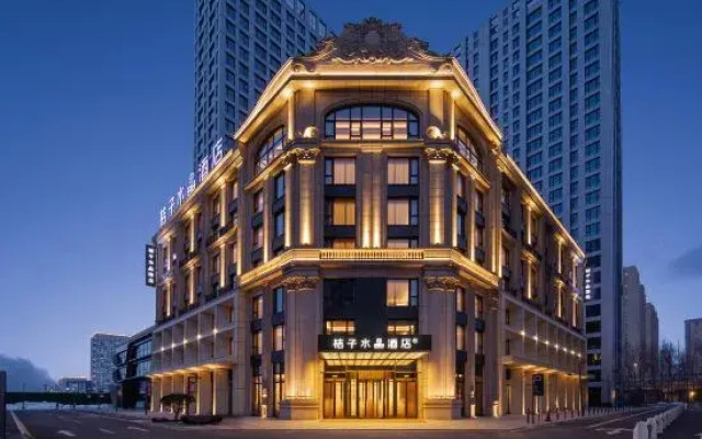 Crystal Orange Hotel Harbin Qunli