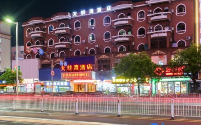Tianjiaowan Hotel