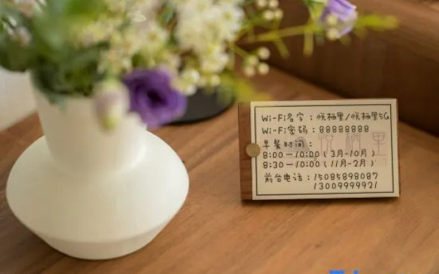 Xingyi Wanfeng Linyue Qili Mountain and Homestay