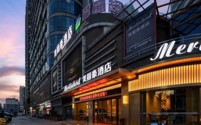 Meilihao Hotel (Dali Kunbai Datai Ye Cheng High-speed Railway Station Branch) – Exterior – Dali