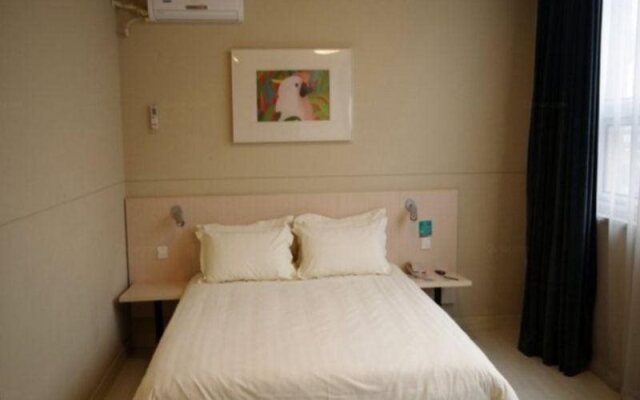 Jinjiang Inn Panzhihua East Zone Government Branch