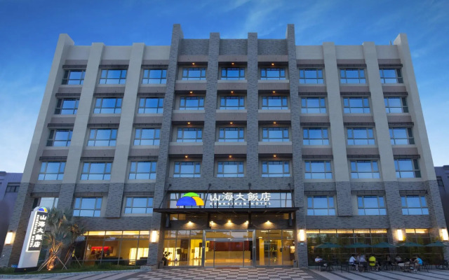 Sankaikan Hotel