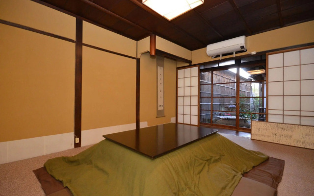 Kyomachiya Saigu