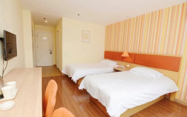 Home Inn (Bengbu Datang Park)