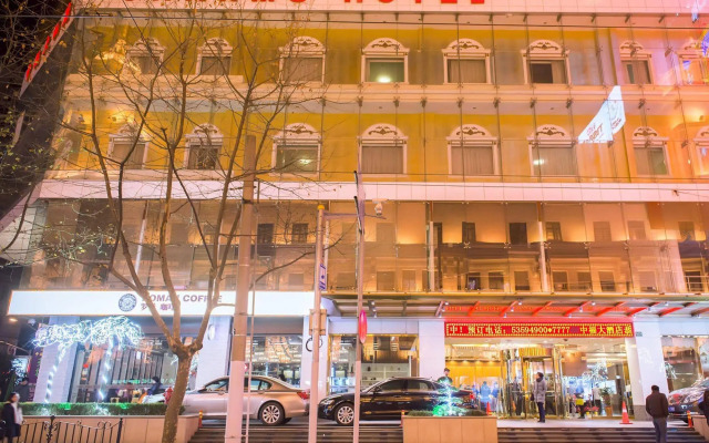 Shanghai Charms Hotel