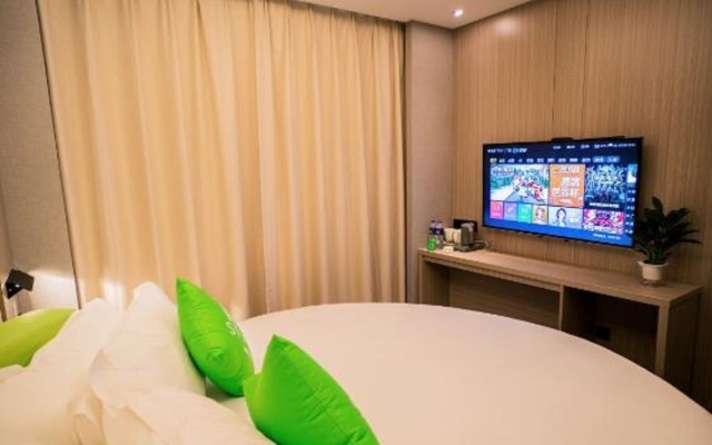 ibis Styles Dongguan Chang'an Wanda Plaza Hotel