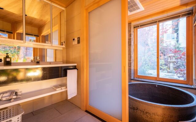 Kumo Machiya Nishiki