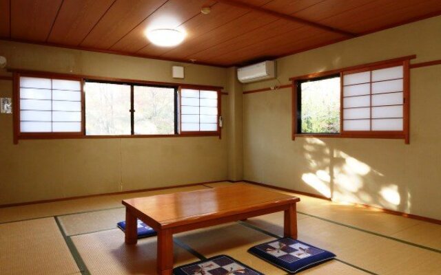 Iwasu Onsen Ryokan Iwasuso