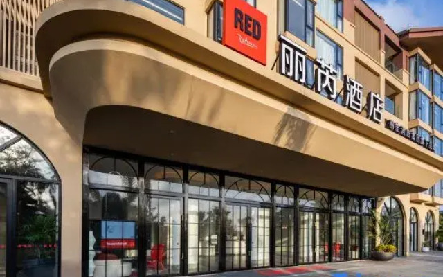 Radisson RED Beihai Weizhou Island