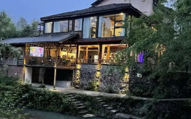 Guzhang Shuiqiao Hostel