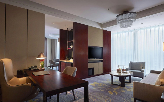 Shangri-la Hotel Yiwu 