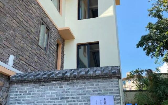 Mid-mountain Constellation (Fairy Mountain Store)