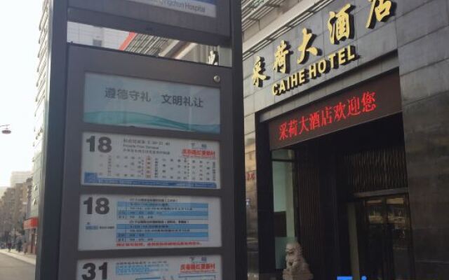 Caihe Hotel