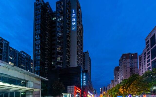 Lavande Hotel (Xi'an Fengcheng 1st Road, City Library Metro Station)