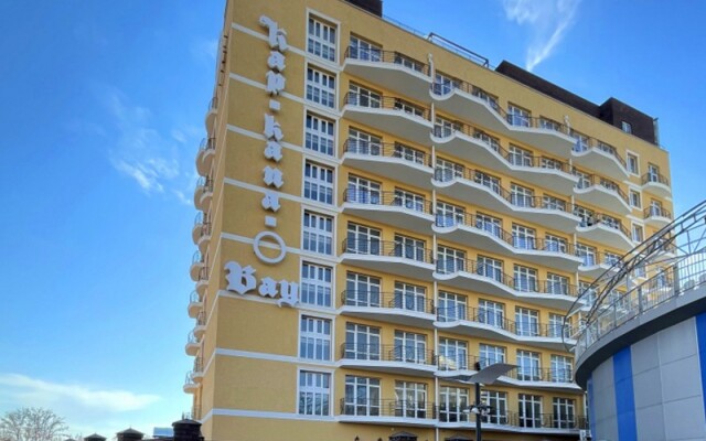 Kurortny Hotel Divny Mir Kapkana Bej  4****