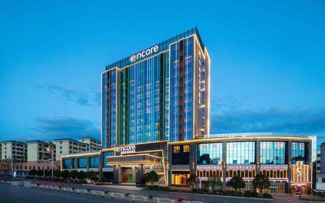 Ramada Encore by Wyndham Chenzhou North