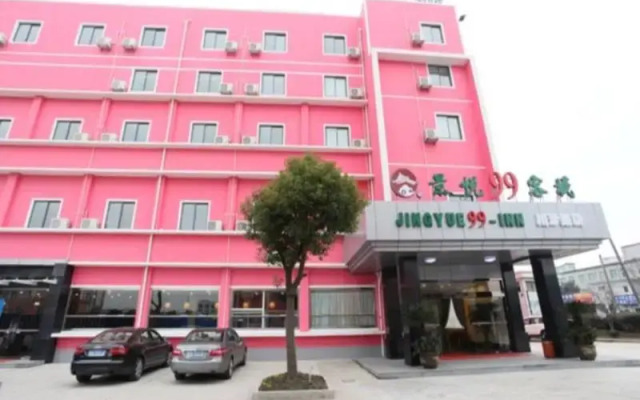 Shanghai Jingyue Hotel Chuansha Branch