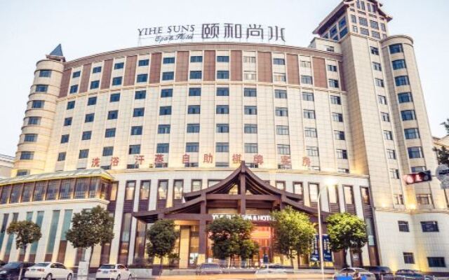 Wuhu Yihe Shangshui Hotel