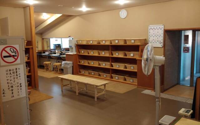 Hotel Miyarikyu