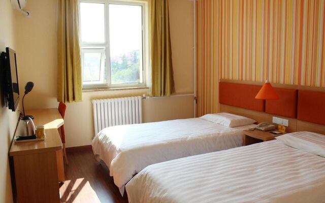 Home Inn Beijing Huagong Road Branch