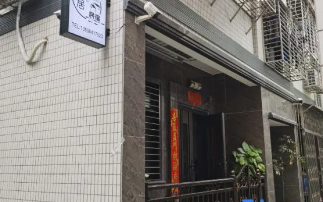 Xiafengju Boutique Stay (Nan'ao Island) – Exterior – Shantou
