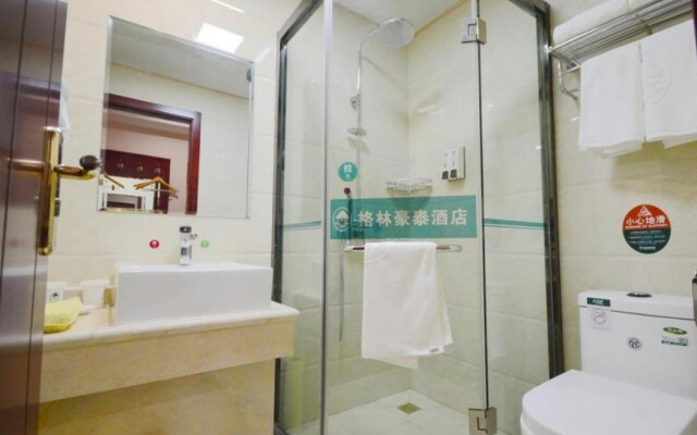 GreenTree Inn Express (Shunping Road, Pinggu)