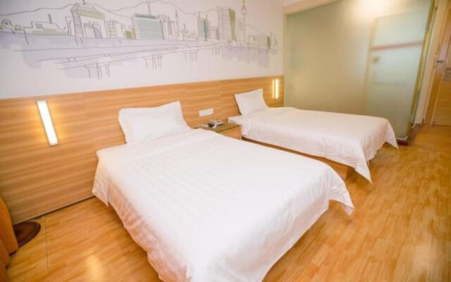 Yimi Hotel Donghu Metro Station Branch