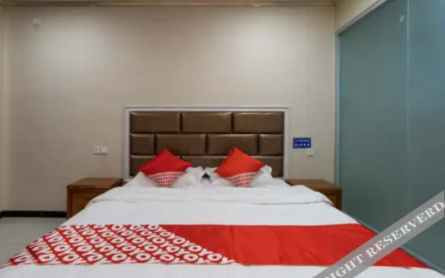 Oyo Heze Palace Hotel (Caozhou Peony Garden Store)