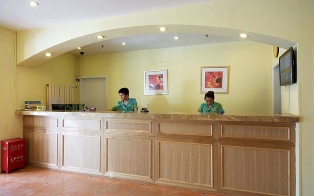 Home Inn Beixinqiao