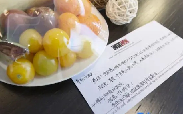 Chifeng Hongshan Wanda Plaza CitiGOHOUSE Huan Ge Service Apartment Hotel