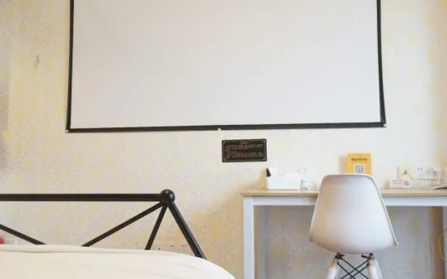 No in Apartment (Guangzhou Zengcheng Wanda Plaza Branch)