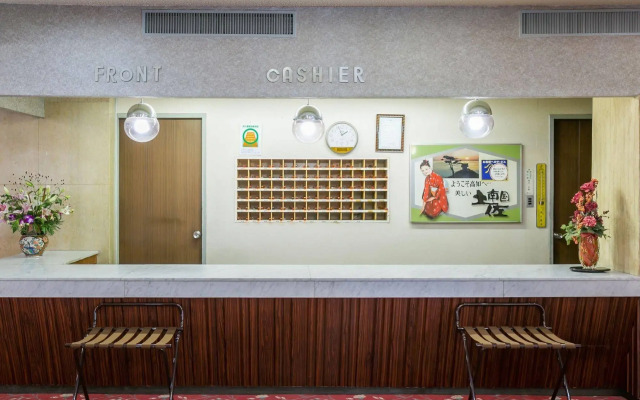 Riverside Hotel Shoei