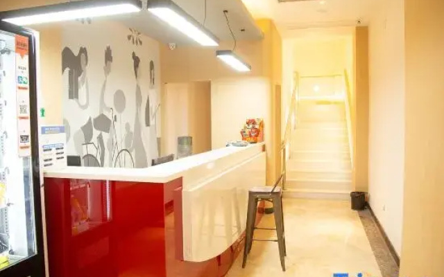 Shankee Chain Hotel (Yuanyang City Beiguan Street)