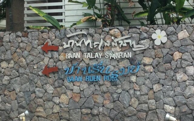 Baan Talay Samran Villa