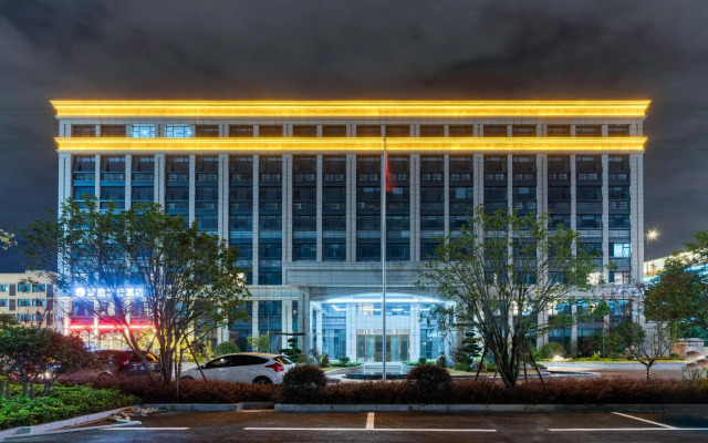 Hanting Premium Hotel Hangzhou Banshan