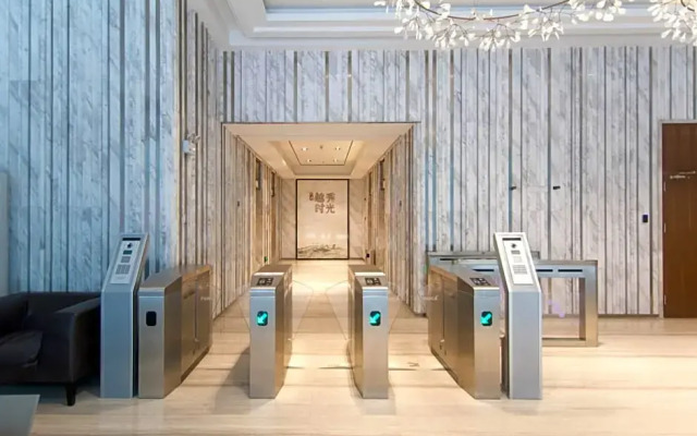Square Garden Yuexiu Time Apartment